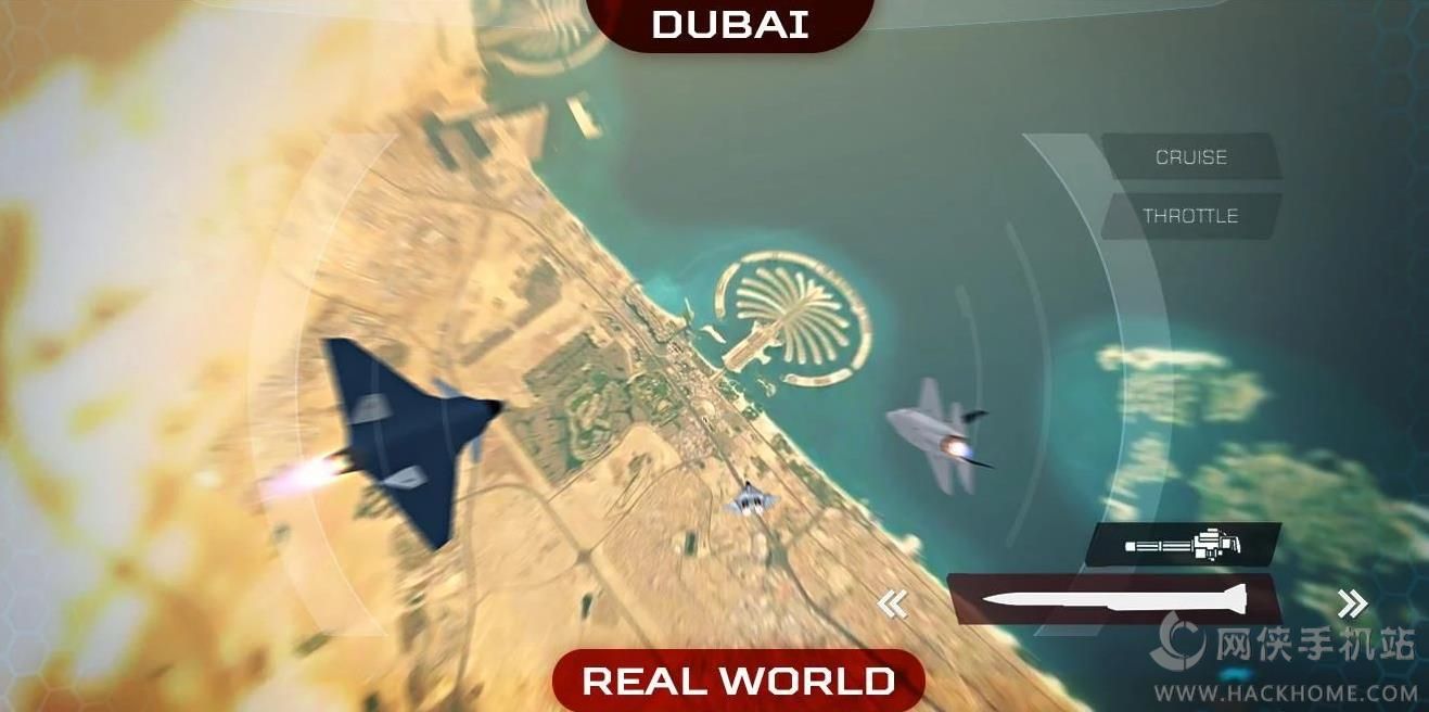 O޿Ց °׿棨Extreme Air Combat HD()D3: