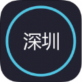 深圳车主之家app下载手机版 v1.0.8