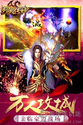 �һ������°�׿��ͼ2: