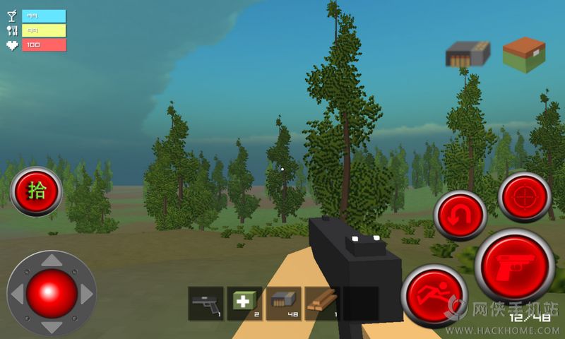 �ҵ�ɥʬ���纺�����İ�׿��ͼ2: