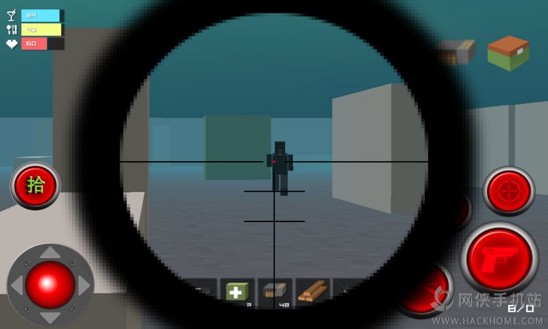 �ҵ�ɥʬ���纺�����İ�׿��ͼ4: