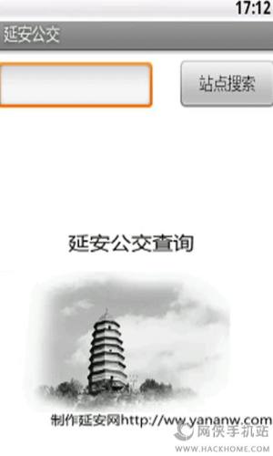 ӰappD4