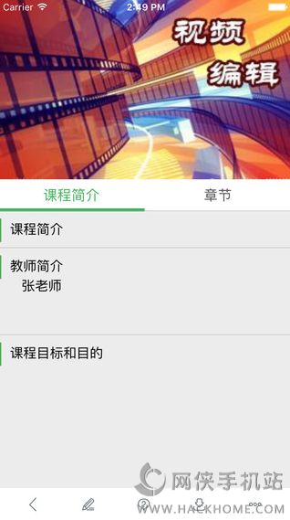 �Ͽ�ѧ�ùٷ���ͼ4