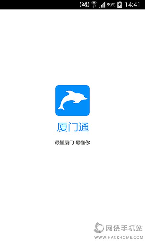 ����ͨapp���������ֻ���ͼ2: