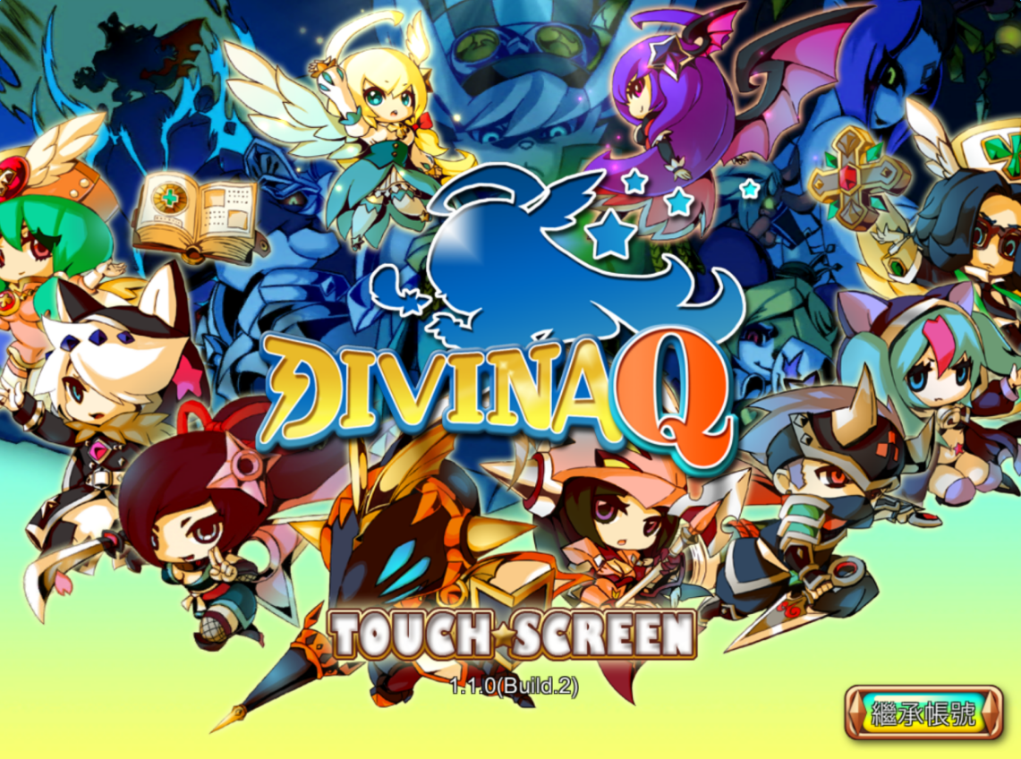 DivinaQ֮⣺Խ500ֹ