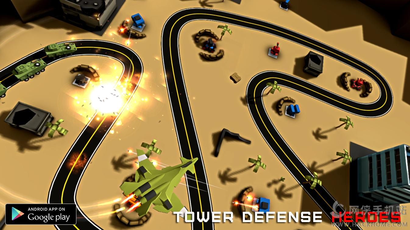 Ӣۺİ׿棨Tower Defence Heroesͼ2:
