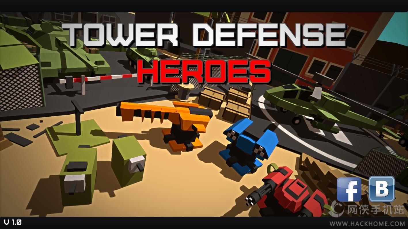 Ӣۺİ׿棨Tower Defence Heroesͼ4: