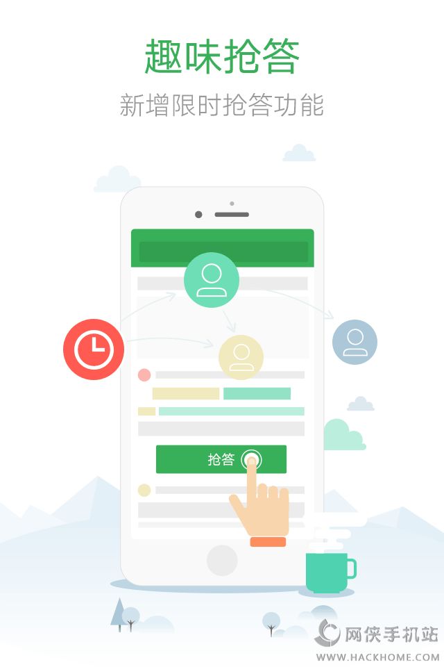 ٶ֪+appͼ4: