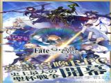 ֮ҹiosշ棨Fate Grand Order v1.66.0