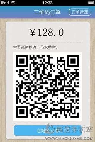 ٷappͼ1: