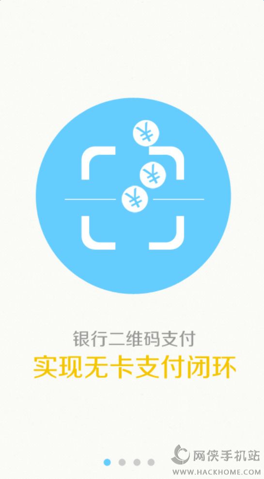 ٷappͼ4:
