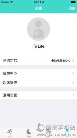 Fii Lifeͼ4