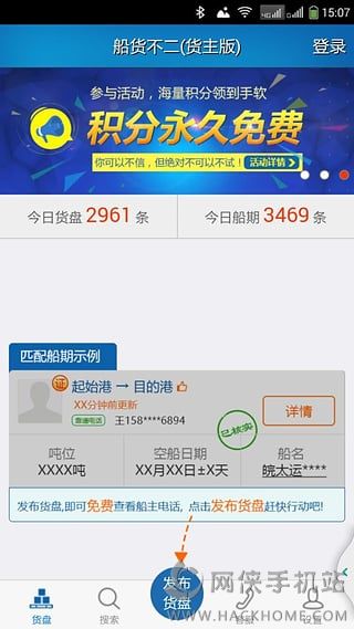 ٷֻappͼ1:
