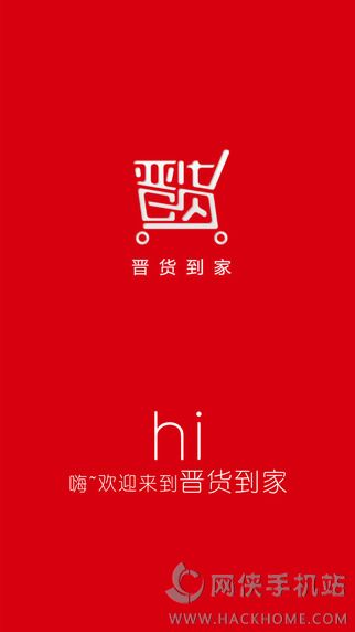ҹٷappͼ4: