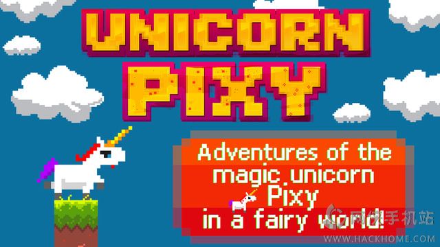 ǫF[پW֙C棨Unicorn PixyD1: