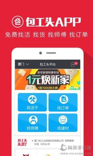 ^appD1