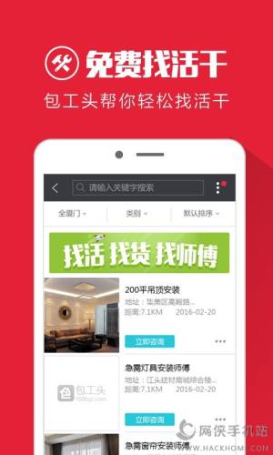 ^appD2