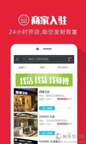 ^appD4