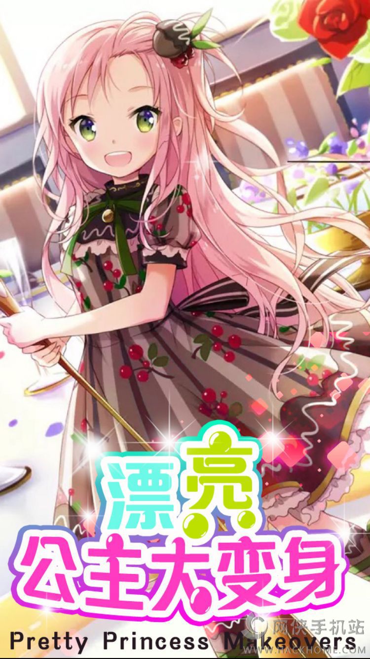 Ư�����������ios��ͼ2