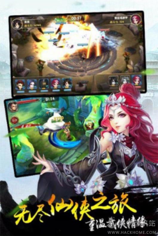 ������Ů�ֻ���Ϸ�ٷ�����ͼ2: