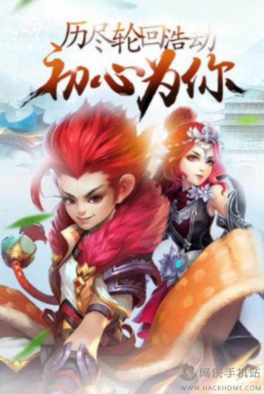 ������Ů�ֻ���Ϸ�ٷ�����ͼ3: