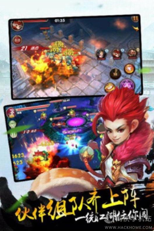 ������Ů�ֻ���Ϸ�ٷ�����ͼ4: