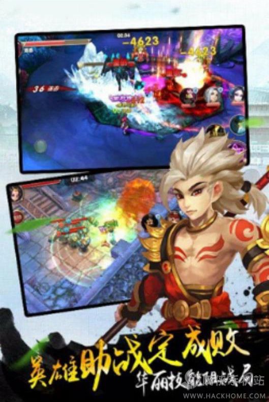 ������Ů�ֻ���Ϸ�ٷ�����ͼ5: