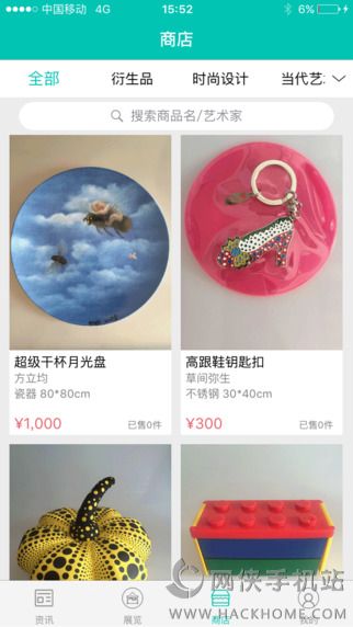 (yu)ˇٷappdD4: