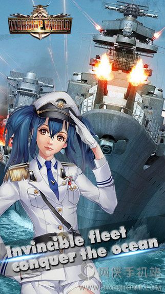 սϷֻ棨Warship Worldͼ4: