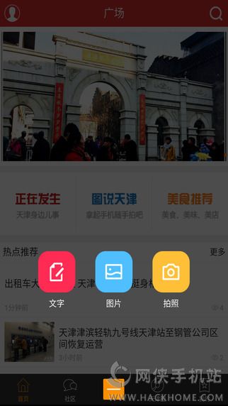 Ȧٷappͼ1: