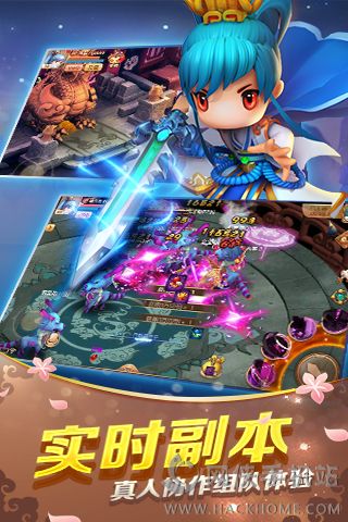 ɽ������˵Ԫ�����°�׿��ͼ3: