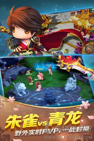 ɽ������˵Ԫ�����°�׿��ͼ4: