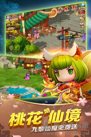 ɽ������˵Ԫ�����°�׿��ͼ5: