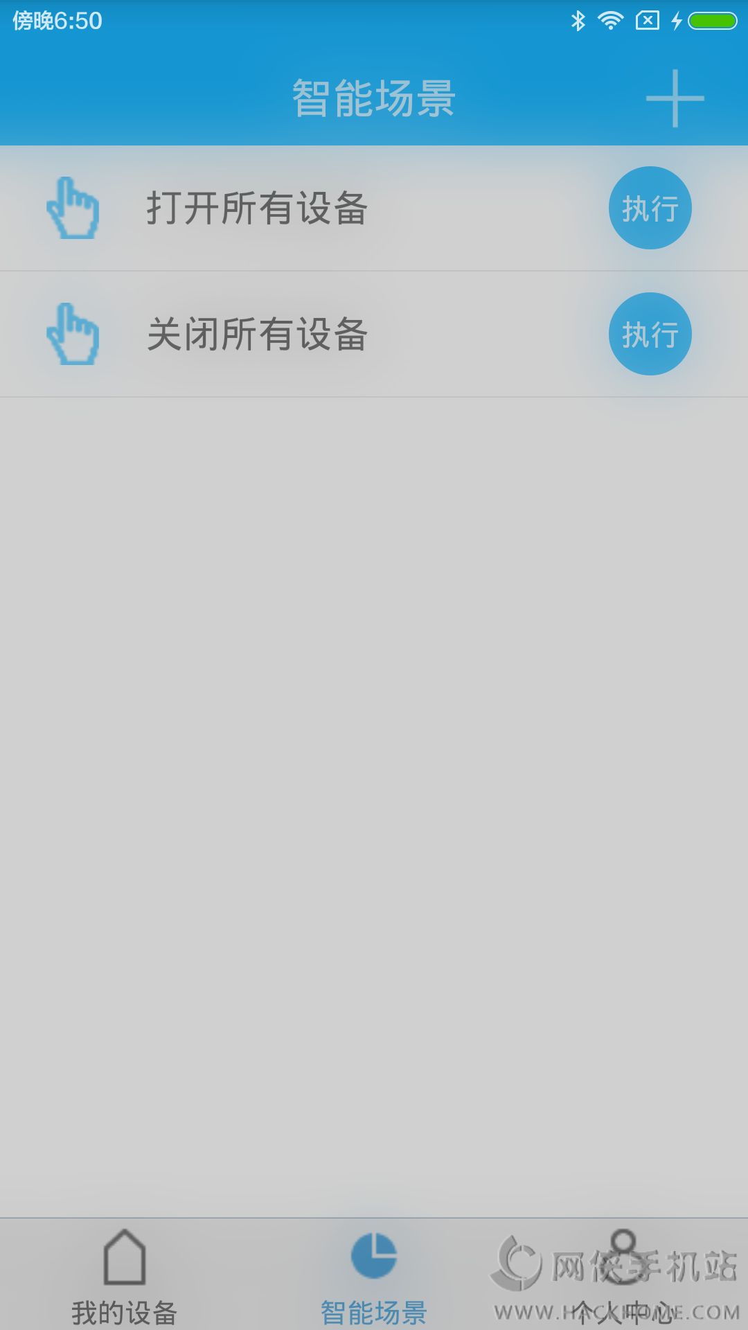 ͥappֻͼ2: