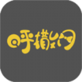 ֻͬapp v0.0.1