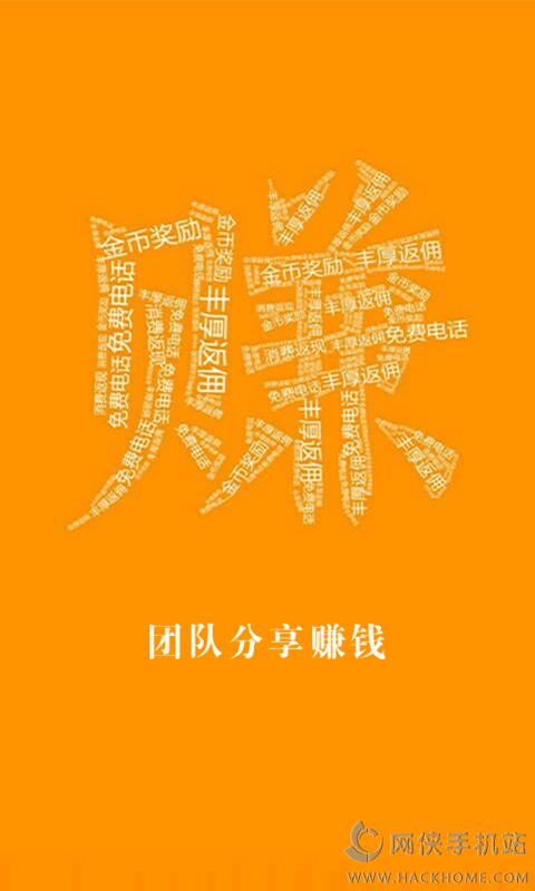 appֻͼ1: