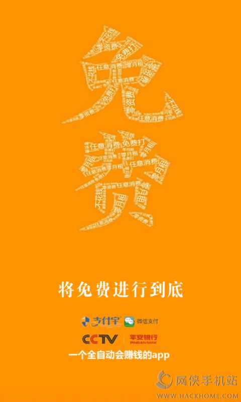 appֻͼ2: