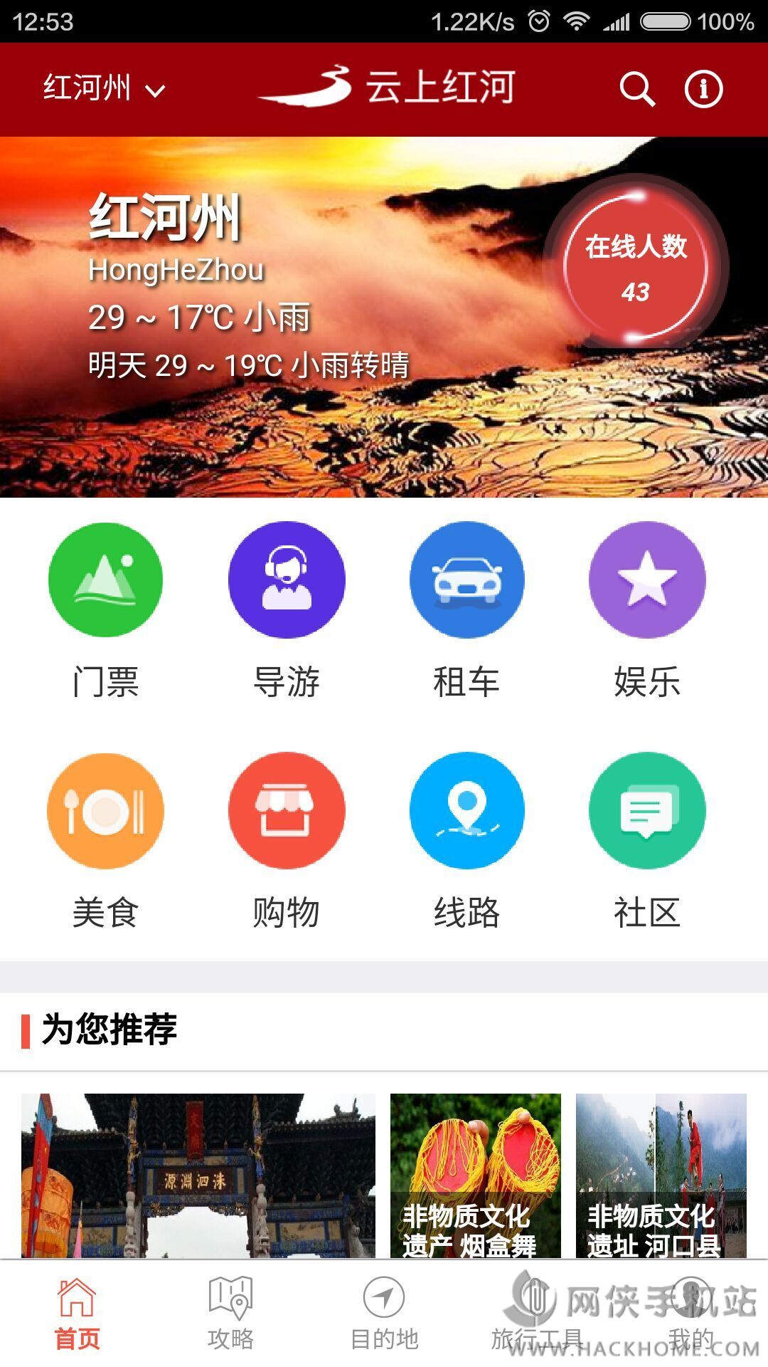 ϼtӹٷappdD4: