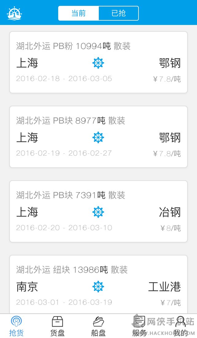 ����һ�Ź�����ͼ1