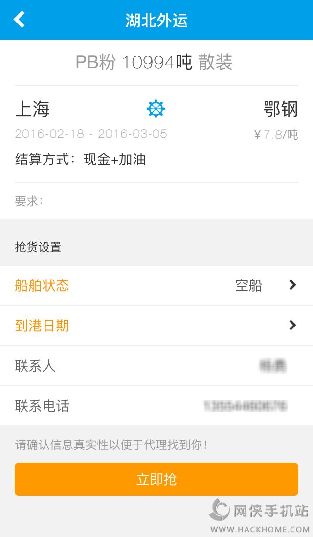 ����һ�Ź�����ͼ2