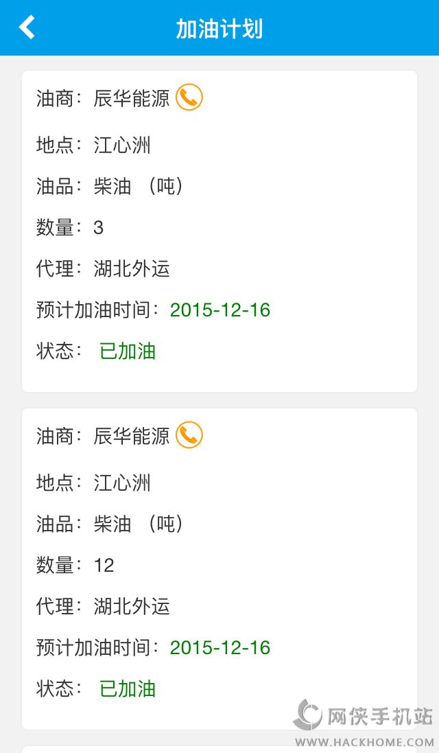 ����һ�Ź�����ͼ3