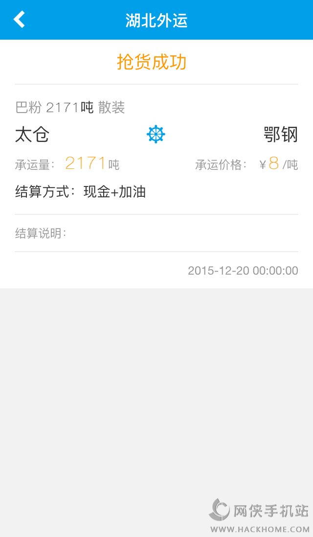 ����һ�Ź�����ͼ4