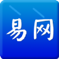 易网商城app下载手机版 v1.0