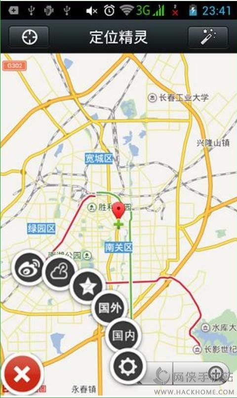 ΢Ŷλ1.2.0׿appͼ1: