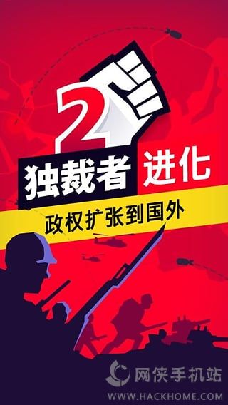 2ȸǮ׿ͼ1: