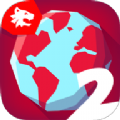 2Ϸ׿°׿ v1.2