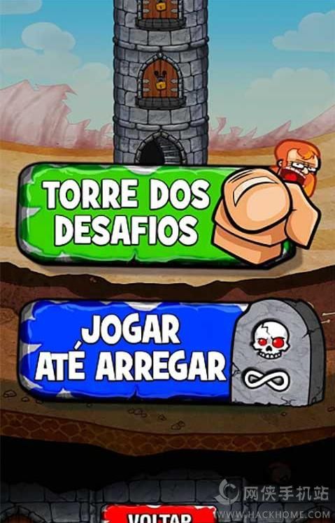 ˹սϷ׿ͼ1: