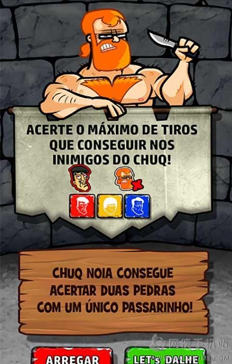˹սϷ׿ͼ3: