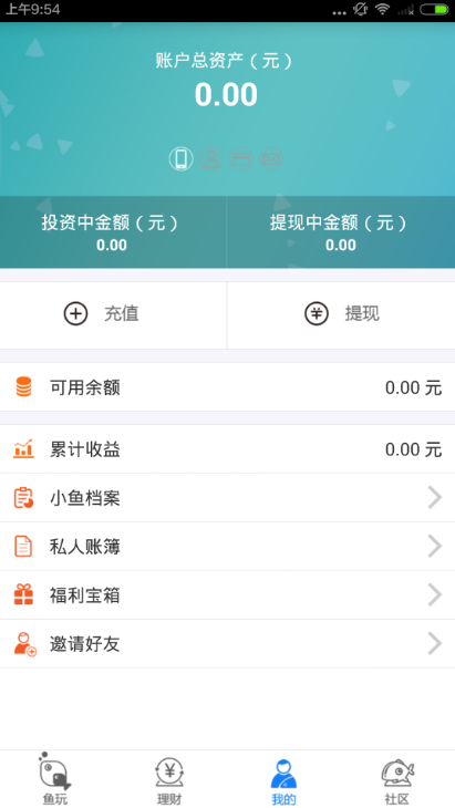 СǮʲôʱˣСǮʱ˵