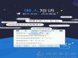 ٶ뷨app v11.5.0.21